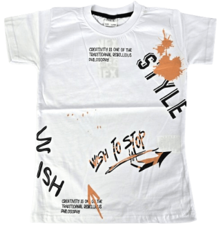 Majica dječja muška