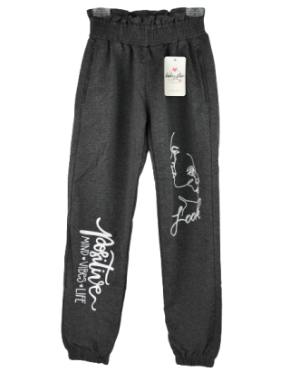 Trenerka dječja ženska