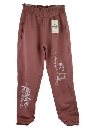 Trenerka dječja ženska