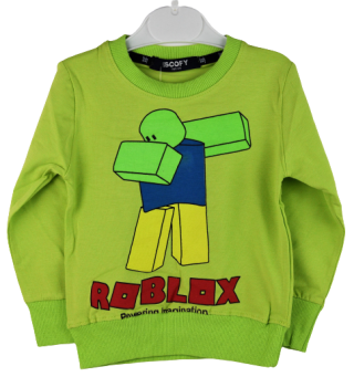 Majica dječja muška