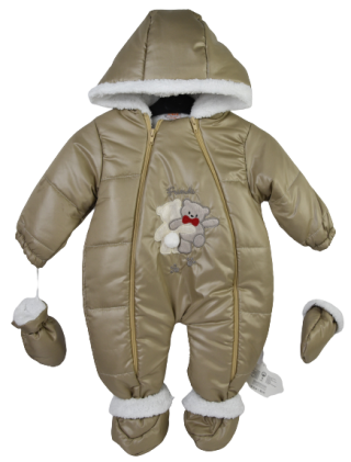 Skafander dječji muški