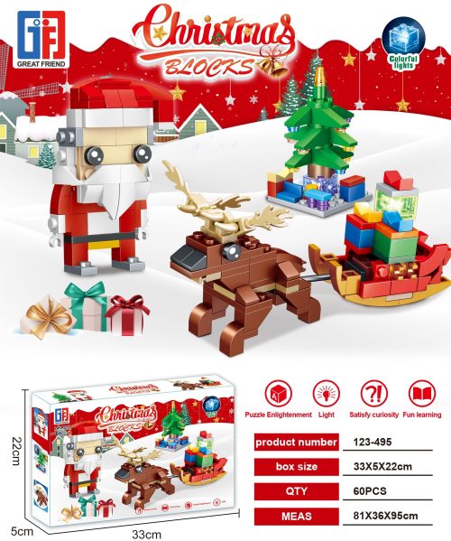 Kocke slagalice 245/1