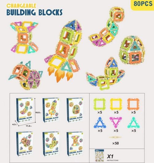 Kocke slagalice 80/1