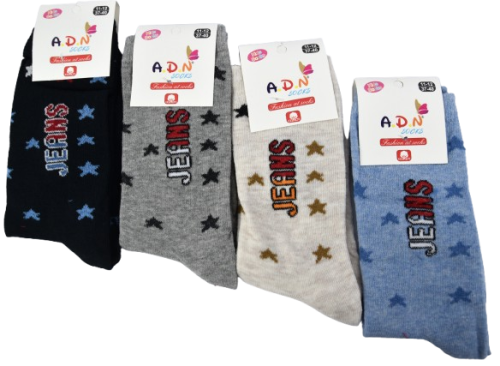 Čarape dječje muške 12/1