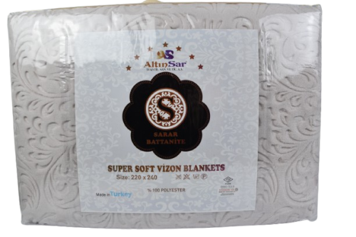 Deka bračna u kutiji 220x240cm