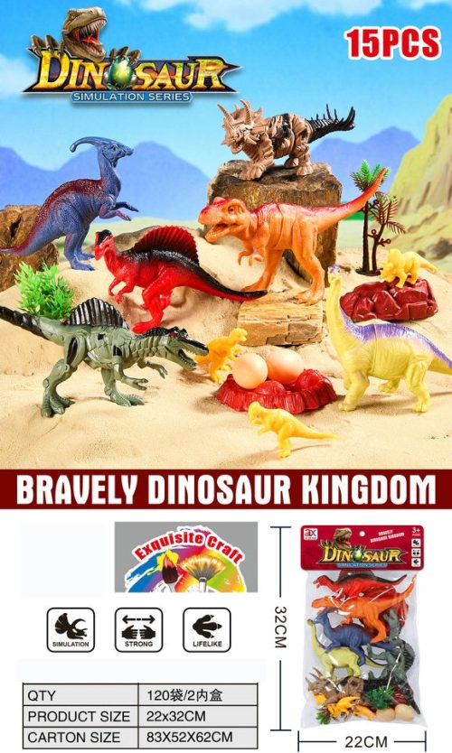 Dinosaur set