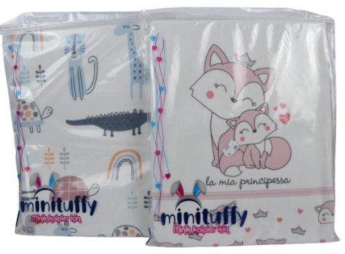 Deka pamučna dječja