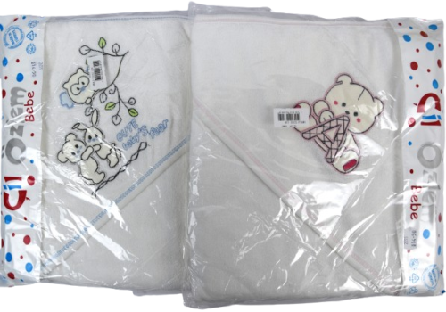 Ručnik dječiji pamučni