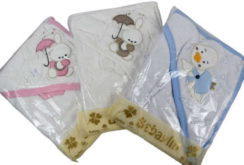 Ručnik dječiji pamučni