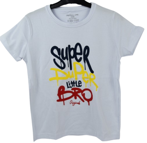 Majica dječja muška