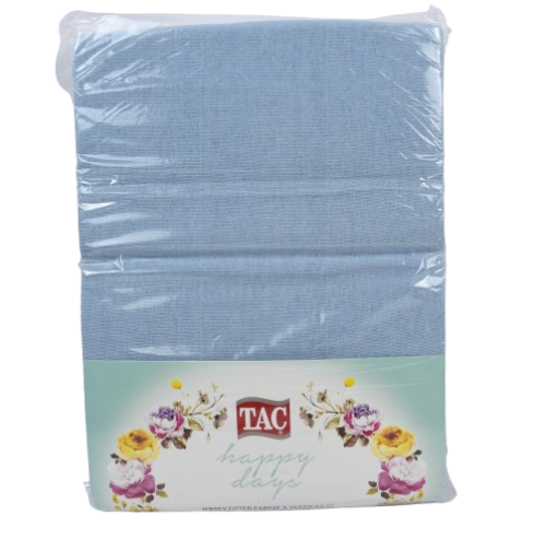 Plahta pamučna 160x200