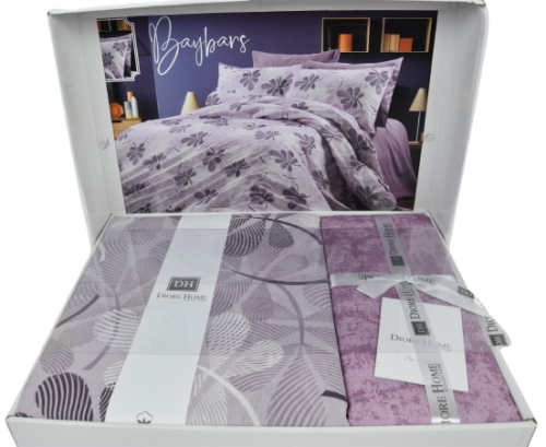 Posteljina dupla set 200x240 cm