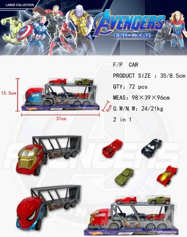 Kamion tegljač Avengers