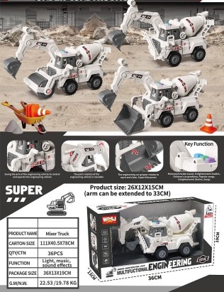 Utovarivač sa mješalicom B/O