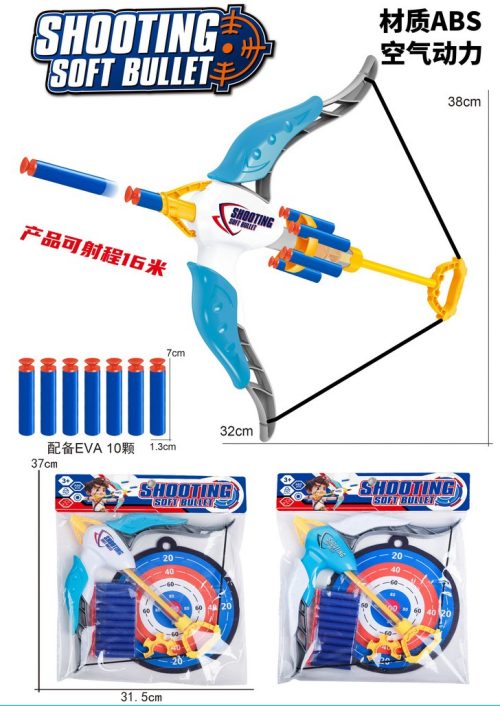 Strijela set na metke