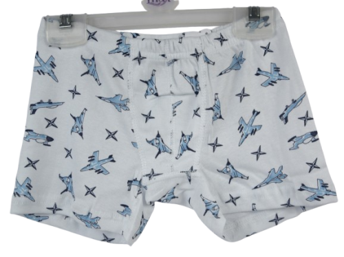 Bokserice dječje 10/1