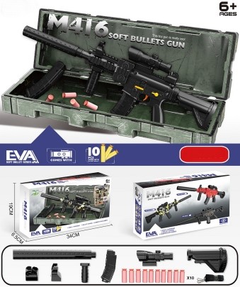 Puška set M416 B/O