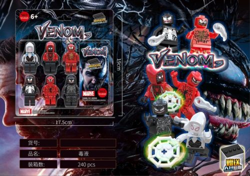 Venom figurice 7/1