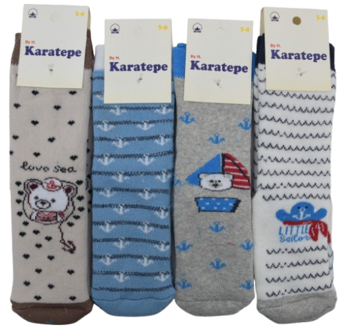 Čarape dječje muške termo 12/1