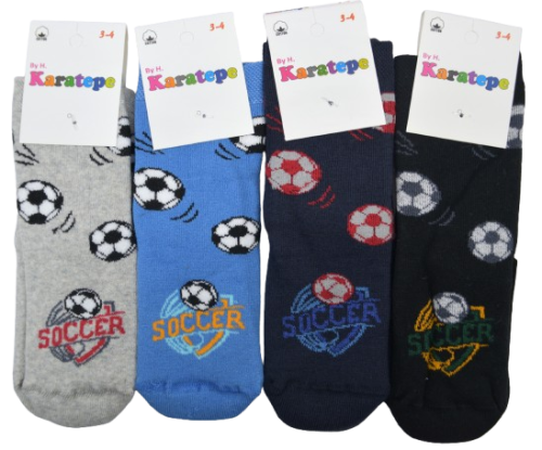 Čarape dječje muške termo 12/1