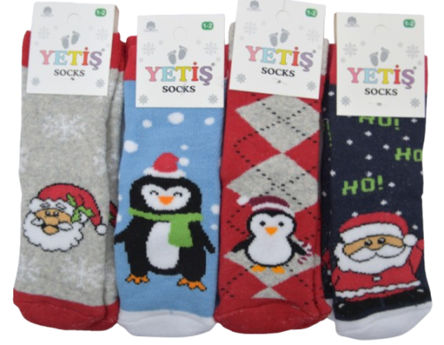 Čarape dječje termo 12/1