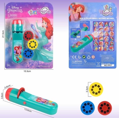 Projektor Disney B/O