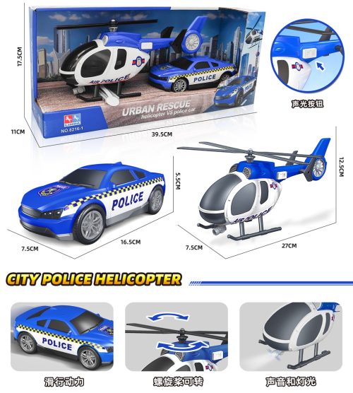 Policijski set B/O